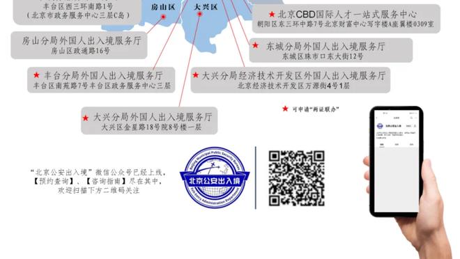 浓眉：当勒布朗缺阵时大家都站出来了 就我没有&我的锅